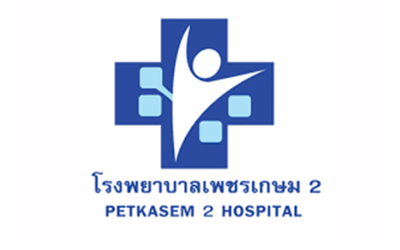 โครงการก่อสร้างอาคารจอดรถ ร.พ.เพชรเกษม2